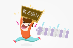 辽宁：展示维权成果 表彰先进示范 促进消费潜能释放